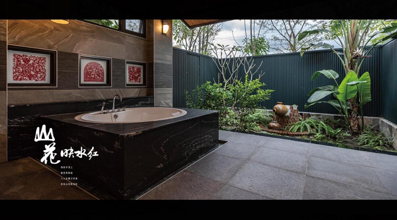 山花映水紅莊園民宿 Apartment Yuemei Ngoại thất bức ảnh