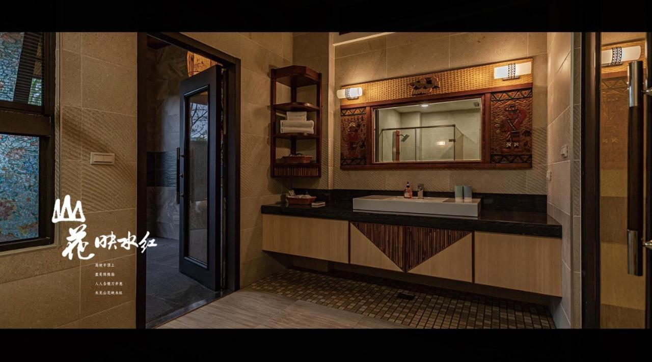 山花映水紅莊園民宿 Apartment Yuemei Ngoại thất bức ảnh